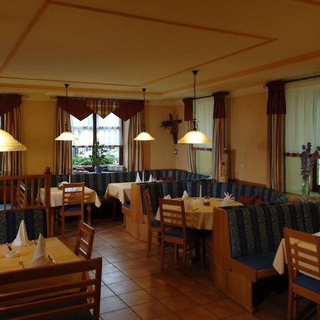 Hotel Gasthaus Zum Kellermann Grafenau  Esterno foto